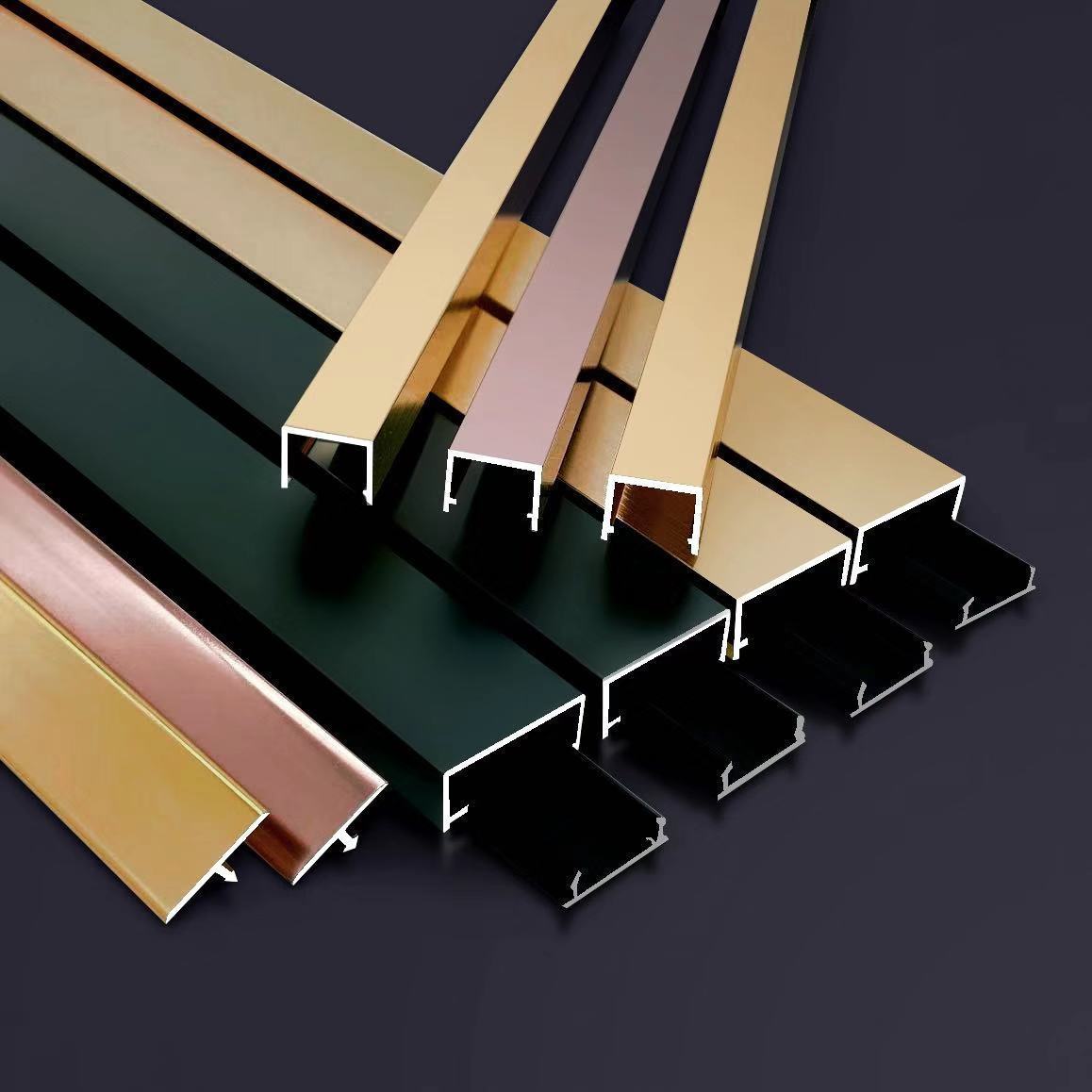 钛合金u型条带底座装饰条电视墙吊顶自粘免打孔宽度11mm20mm30mm