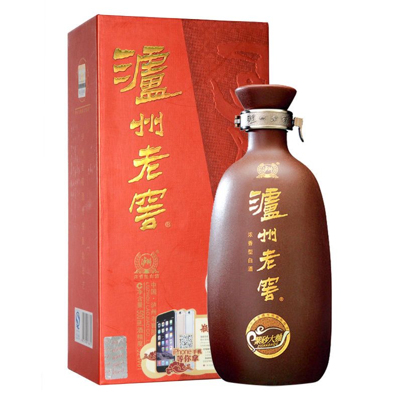 泸州老窖股份紫砂大曲白酒52度浓香型500ml*1瓶陶瓶礼盒箱