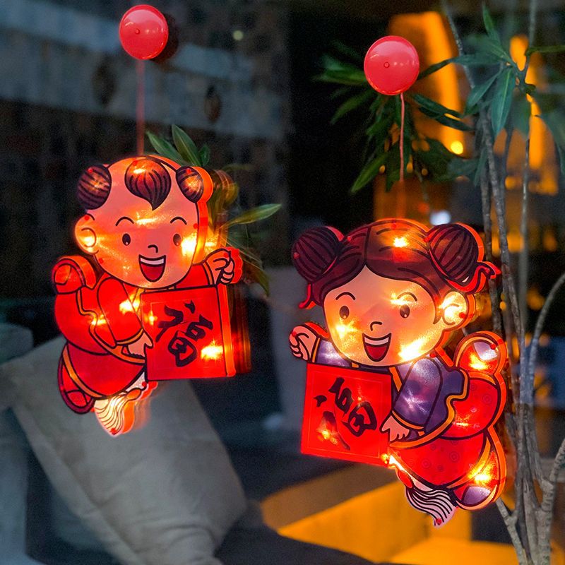 新年装饰布置春节过年彩灯挂饰橱窗客厅阳台商场福字装扮氛围用品