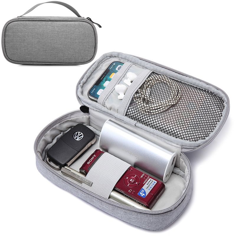 充电宝数码收纳包袋充电器数据线手机耳机品胜罗马仕移动电源盒子