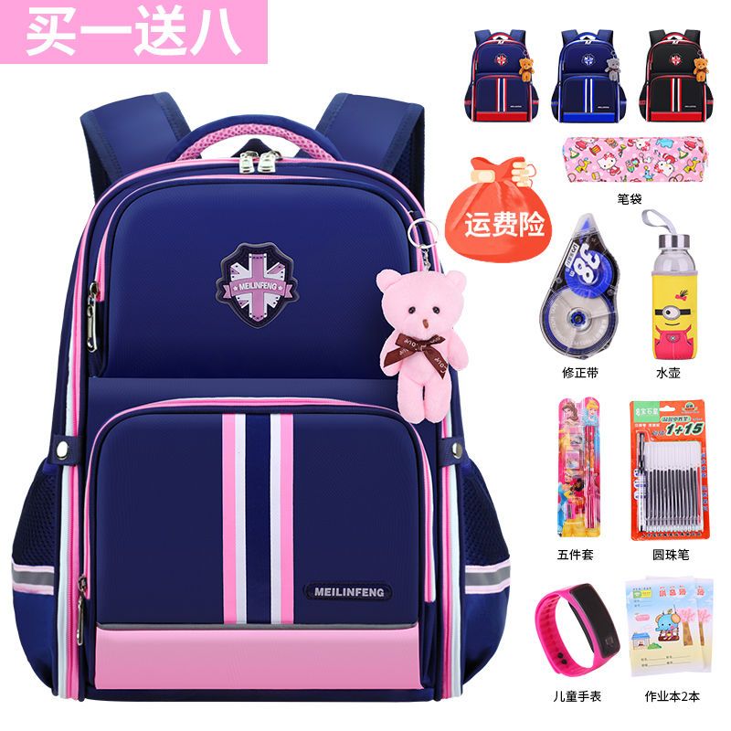 新款书包小学生女童一二三到六年级护脊儿童男孩韩版轻便减负背包