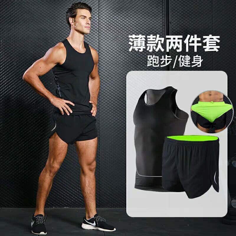 運動套裝男緊身馬拉松短褲背心衣服夏季速干健身籃球田徑訓練跑步