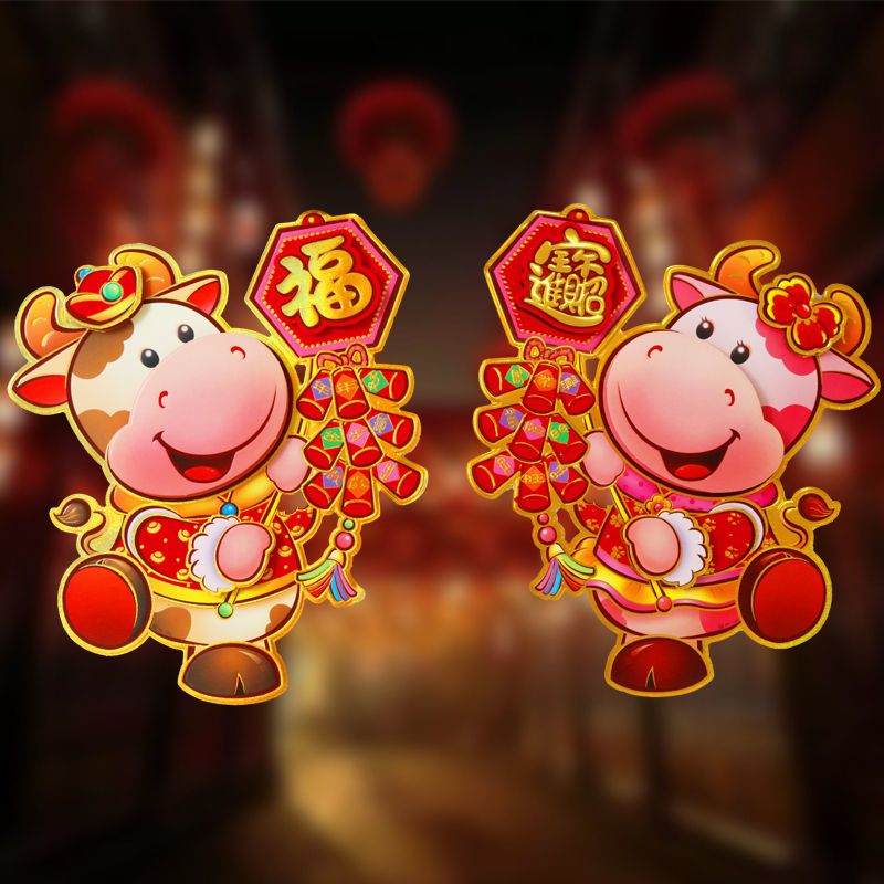 牛年立体生肖年画春联对联可爱牛生肖对贴门贴年画批发挂饰墙贴