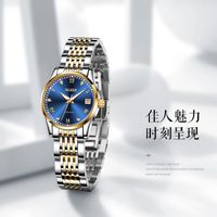 瑞士正品全自动机械表女士手表时尚简约夜光防水女表名牌新款腕表