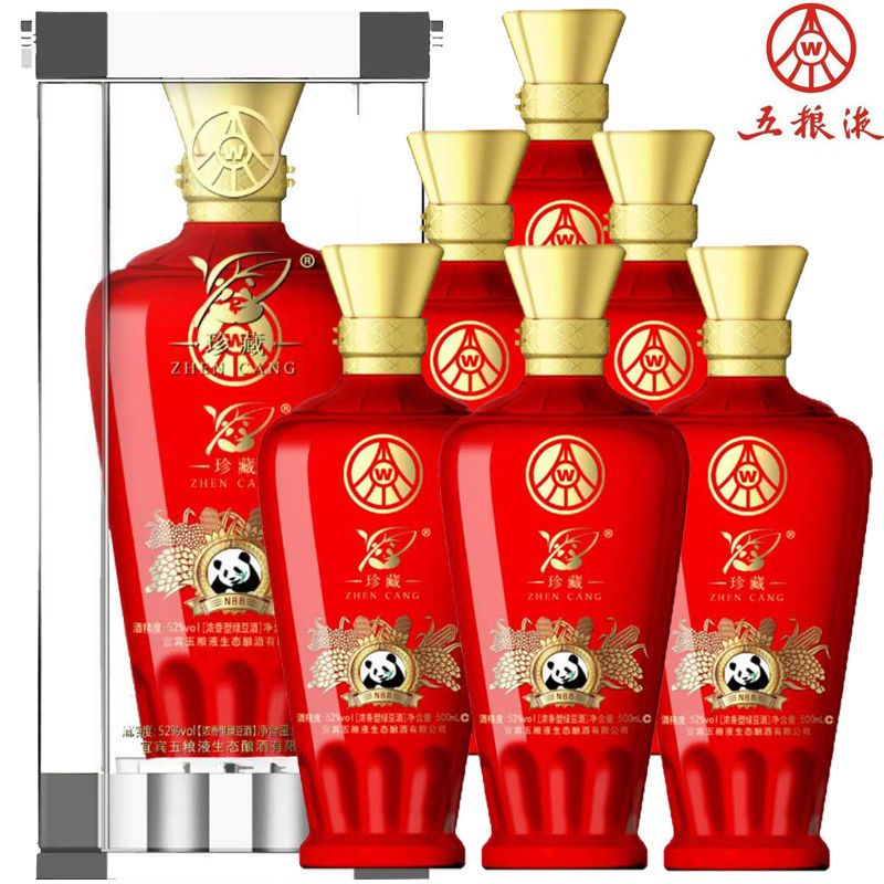 整箱6瓶五粮液集团52度熊猫牌白酒n88浓香型白酒纯粮食酒