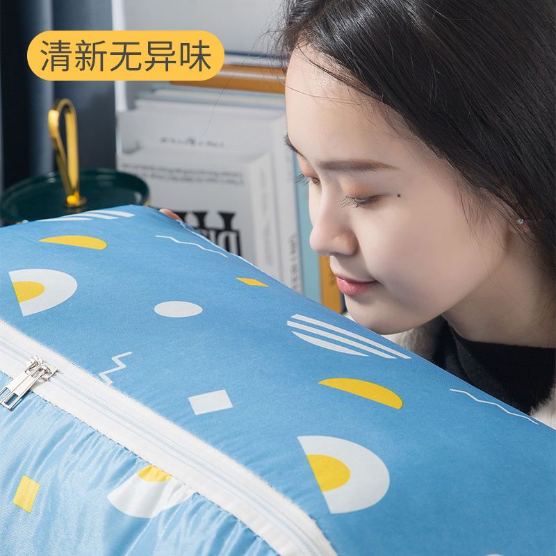 【买2送1】棉被收纳袋装被子的袋子衣物整理袋学生手提搬家打包袋