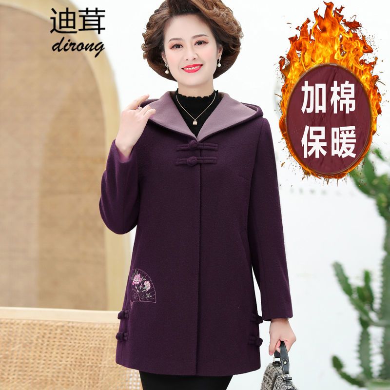 妈妈装加棉毛呢加厚外套女女人中老年女装呢子上衣秋冬装老人衣服