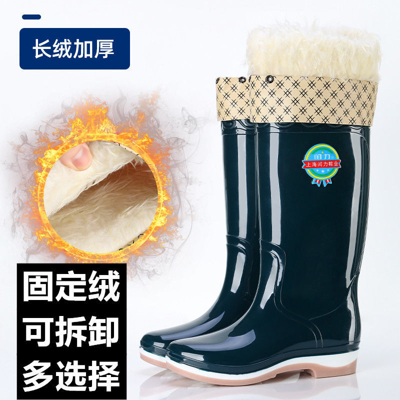 高筒女士雨鞋加絨固定絨女雨靴長筒時尚防水廚房防滑膠鞋工作套鞋