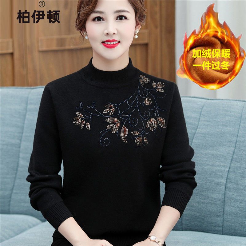 冬季加绒加厚中老年妈妈装女装上衣镶钻黑色显气质洋气保暖打底衫