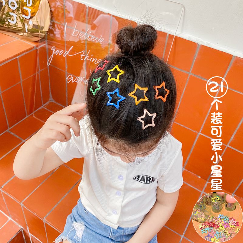 Children's hairpin cute star clip girl's headdress Princess broken hairpin little girl baby BB hairpin