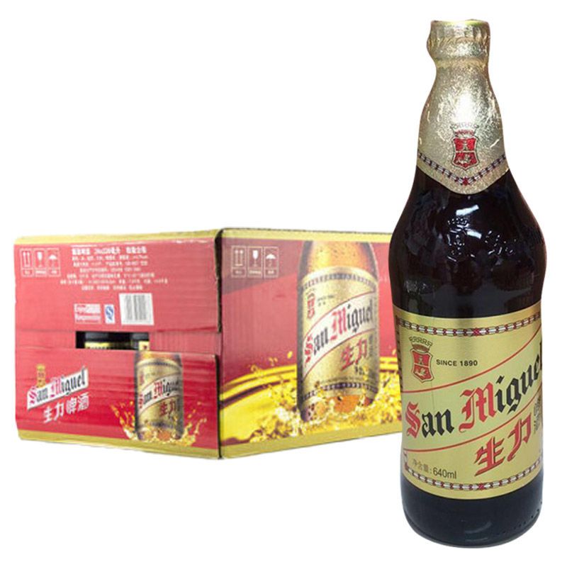 生力啤酒640mlx12瓶/箱 11°p精酿大瓶装黄啤酒 北京包邮【3月11日发