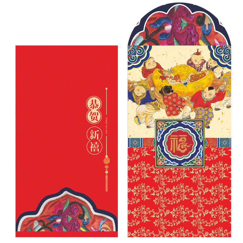 拍2发3牛年红包中国风利是封复古过年新年春节卡通创意个性压岁钱