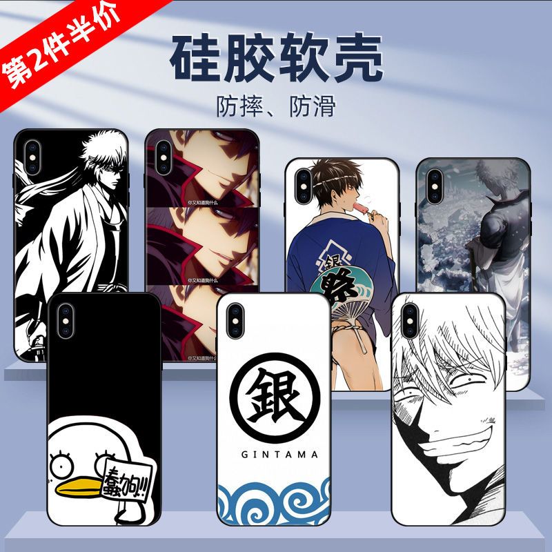 银魂 银魂gintama银他妈坂田银时神乐伊丽莎白t恤短袖夏装周边衣服宽松 图片价格品牌报价 原仓数据