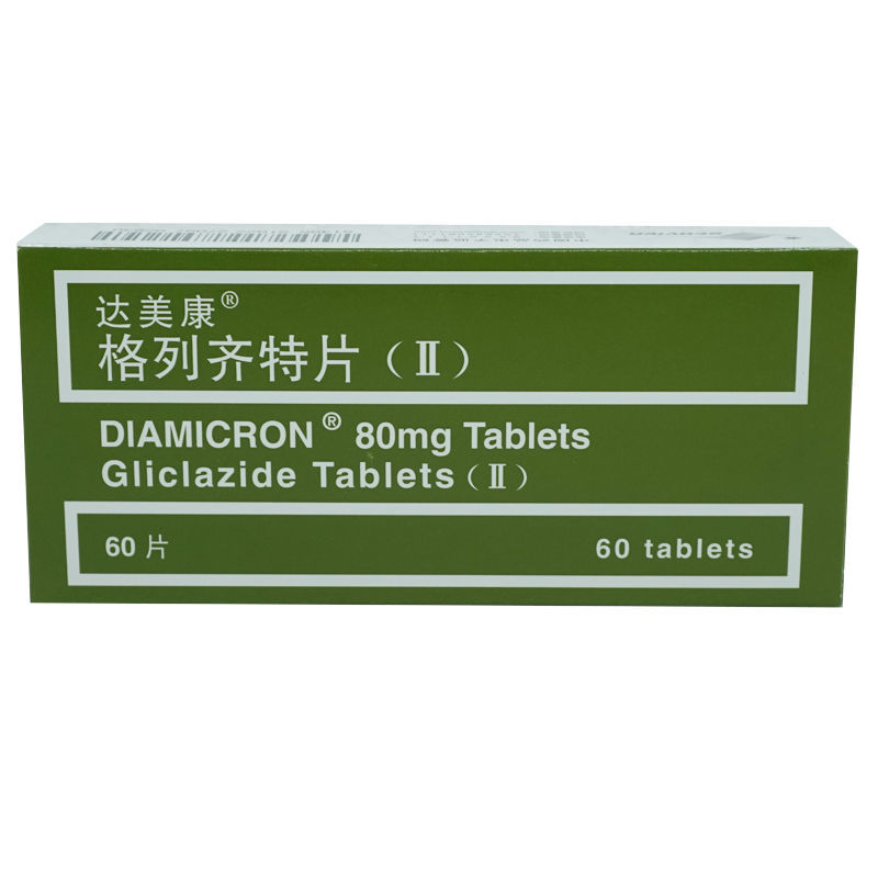 diamicron/达美康 达美康 格列齐特片(Ⅱ) 80mg*60片/盒 格列齐特片