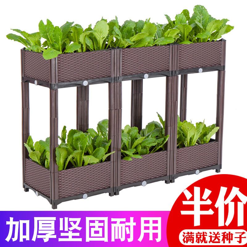 阳台蔬菜种植箱户外庭院楼顶室内组装种菜盆简约家庭菜园塑料花盆 虎窝拼