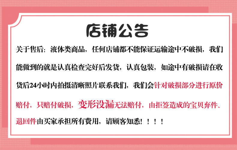 宏宝莱荔枝味汽水330ml*6罐/12罐整箱夏季碳酸饮料果味饮料汽水