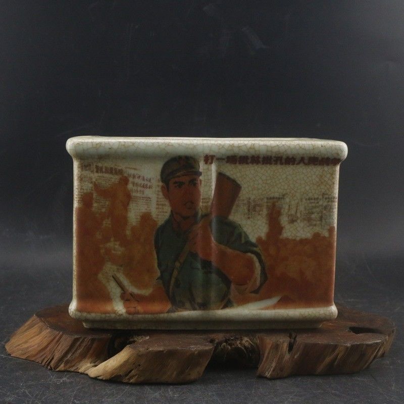 古代文革时期笔筒 古董古玩 景德镇保真瓷器 旧货老货 收藏真品摆