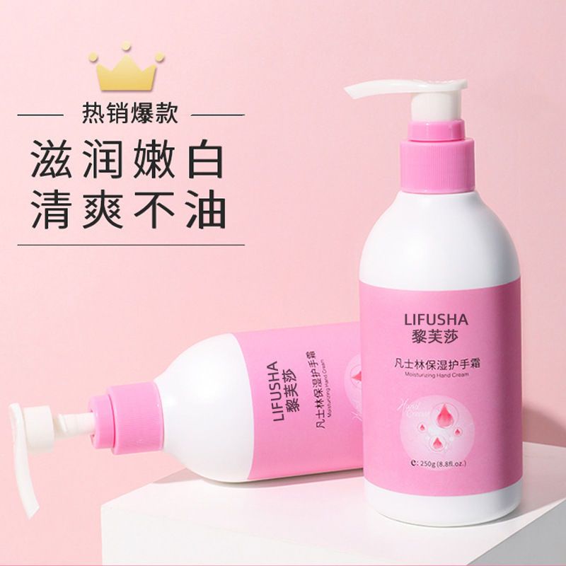 高颜值凡士林护手霜女滋润保湿补水秋冬清爽不油腻嫩白大瓶按压