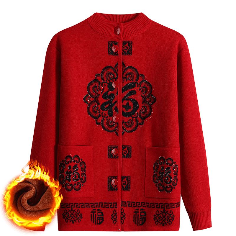 牛年本命年女福字唐装针织衫春装中老年人毛衣外套奶奶保暖衣开衫