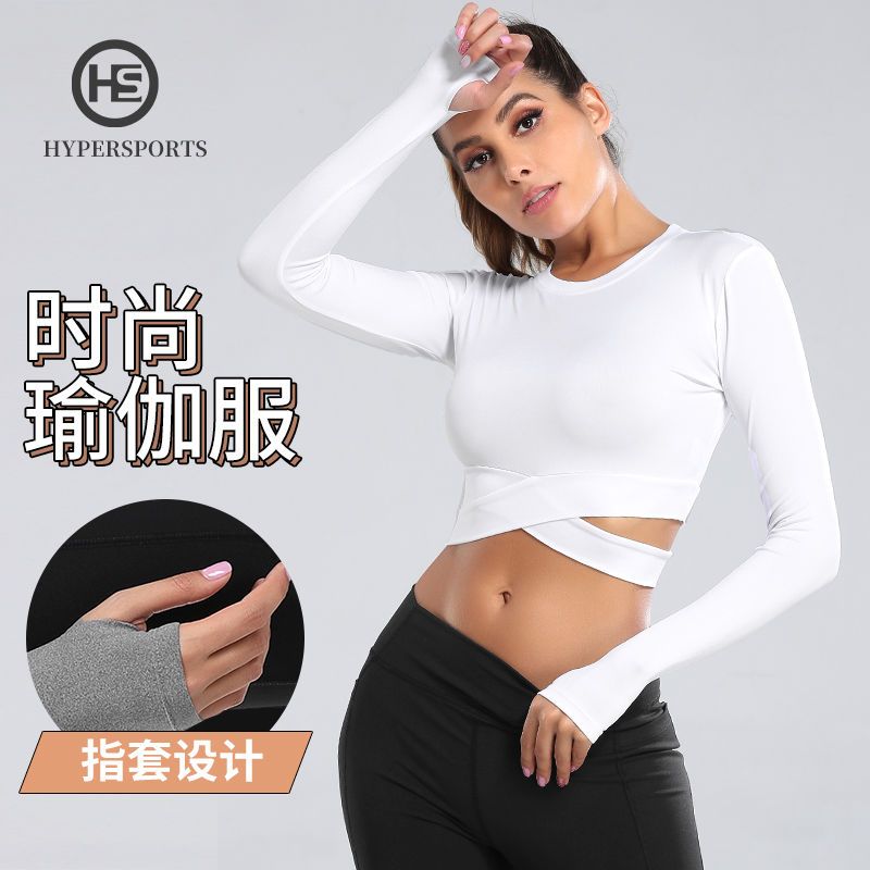 HYPERSPORTS 健身瑜伽服帶胸墊運動緊身長袖打底露臍瑜伽上衣WA57