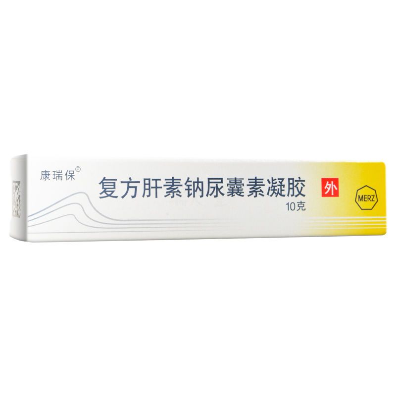 康瑞保 复方肝素钠尿囊素凝胶 10g*1支/盒 增生性瘢痕