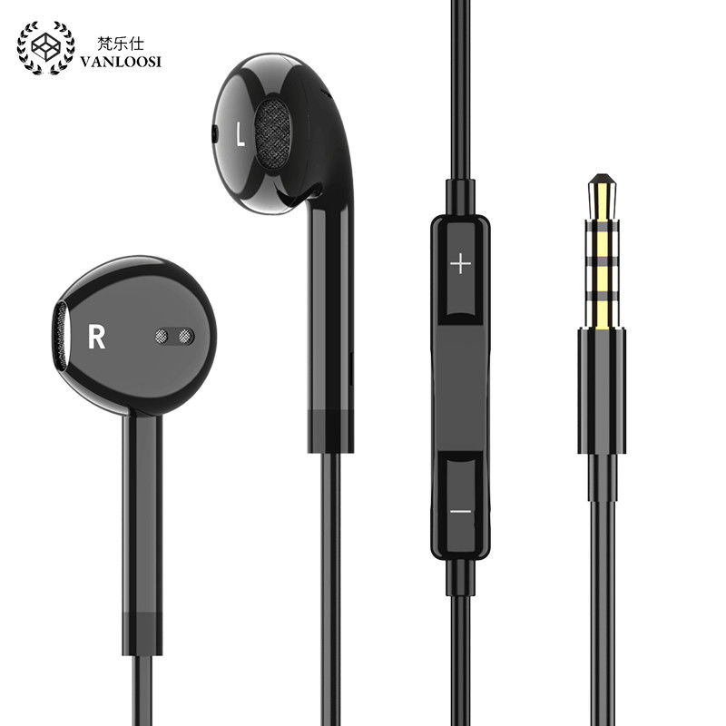 The earphone is suitable for oppo Huawei vivo Apple Xiaomi general computer in ear wired earphone cable with high sound quality