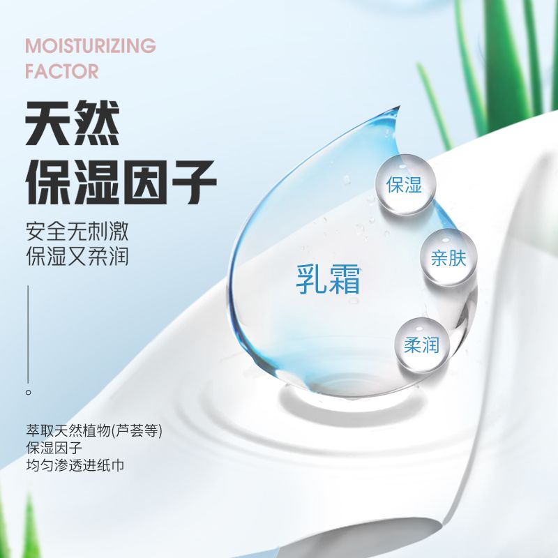 40抽15包云柔巾婴儿柔纸巾新生儿专用超柔抽纸学生便携小包乳霜纸