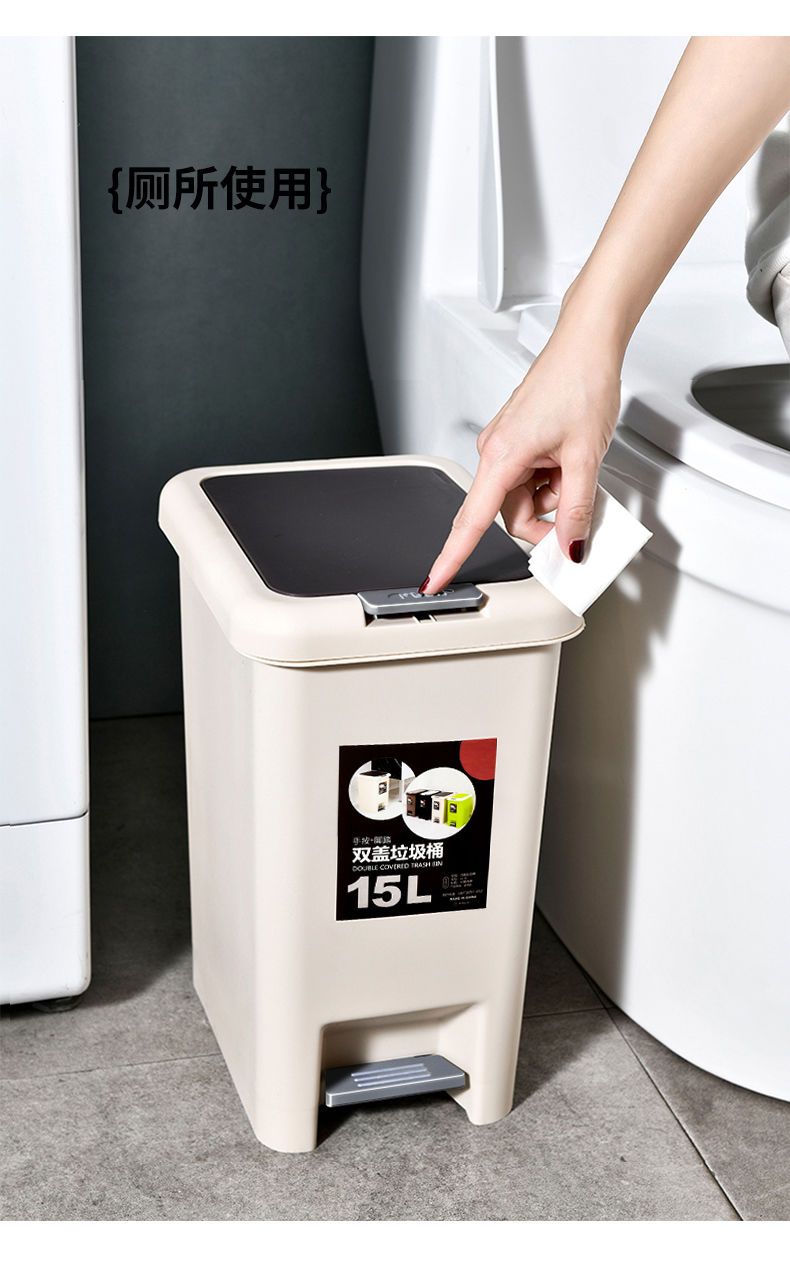 大号垃圾桶脚踏式家用创意卫生间客厅卧室厨房家用带盖厕所垃圾筒