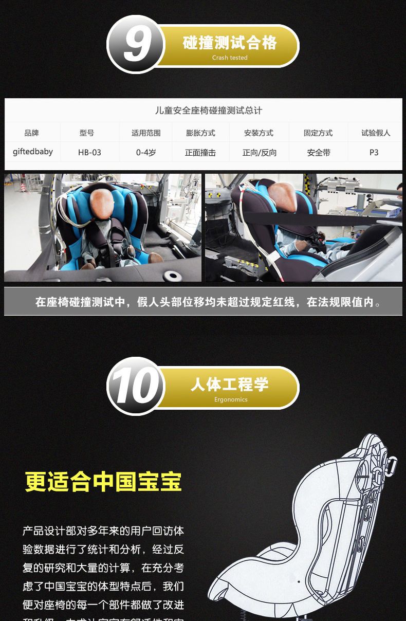 儿童安全座椅汽车用0-4岁宝宝新生婴幼儿简易便携式车载可躺睡觉