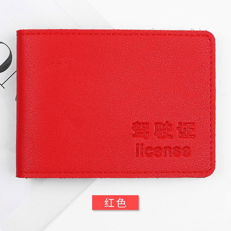 Car driver's license leather case cartoon female driver's license protective cover personality creative cute motor vehicle driving license all-in-one package