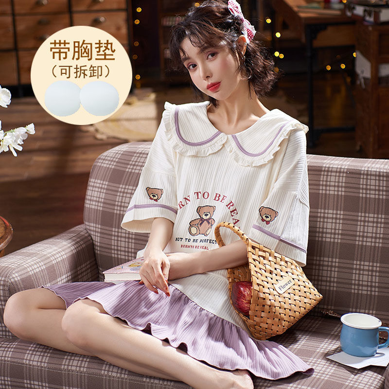自帶胸墊睡衣女夏天睡裙女夏學生韓版可愛性感大碼免穿文胸連衣裙