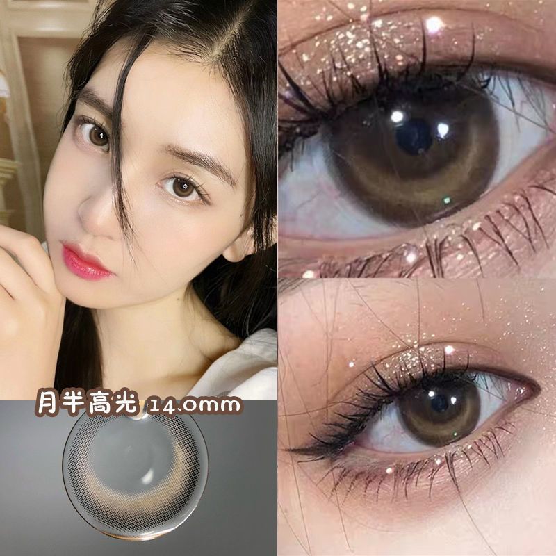 爆款泪眼特效美瞳隐形眼镜年抛学生自然可爱混血网红同款大小直径