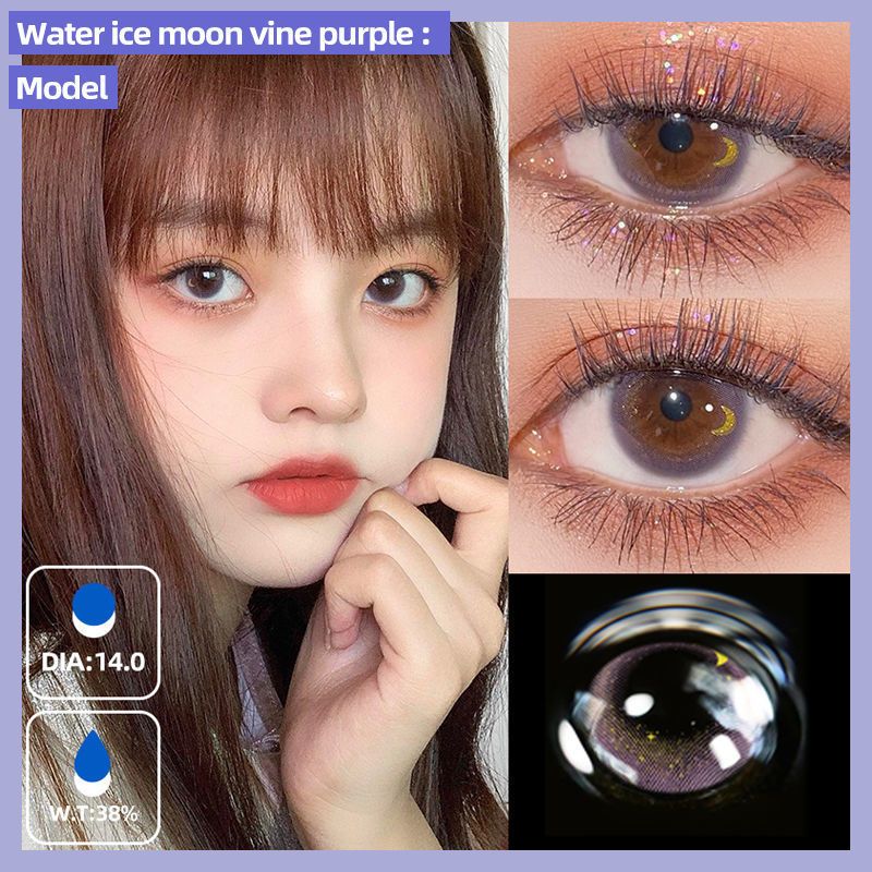 爆款泪眼特效美瞳隐形眼镜年抛学生自然可爱混血网红同款大小直径