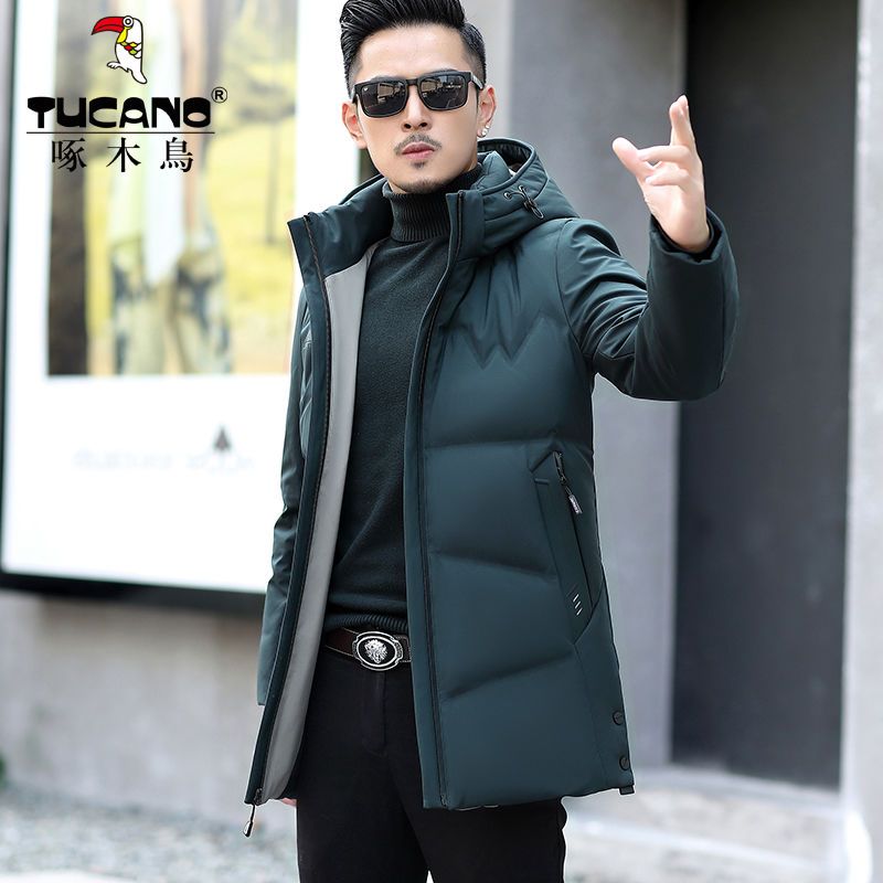 Woodpecker high-grade down jacket men's winter men's jacket thickened winter men's middle long 2020 new white duck down