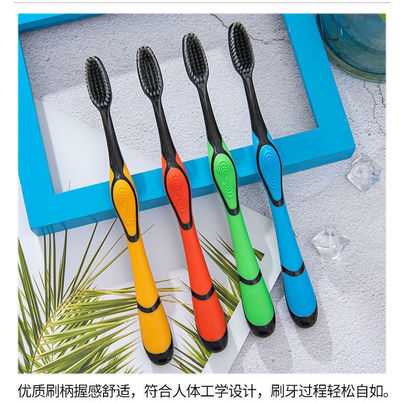 XH201竹炭牙刷-30支