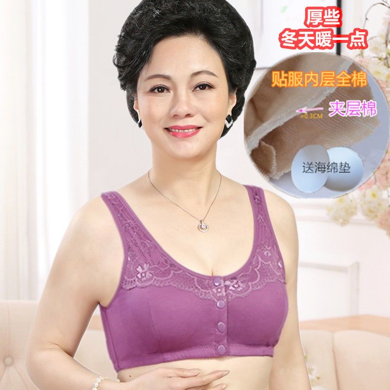 Middle-aged and elderly front buckle pure cotton bra without rims bra large size mother underwear women's sports vest four seasons plus cotton