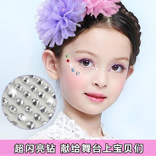 珍珠贴面妆清平乐脸贴眉心化妆小贴钻眼部眼角装饰钻泪钻舞台儿童