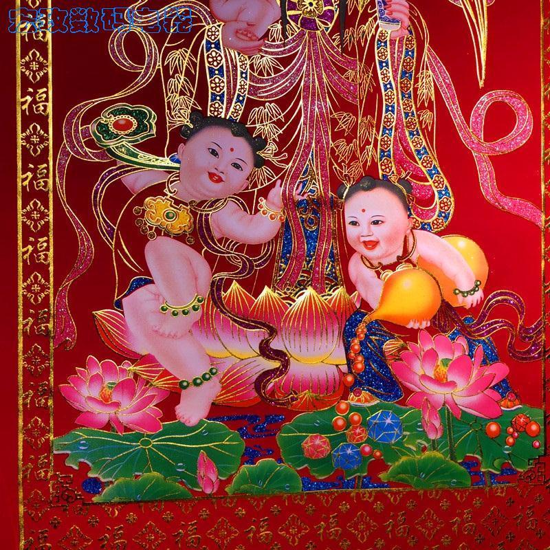 对联有求必应观音送子中堂画条屏装饰画客厅墙贴画观世音菩萨画像