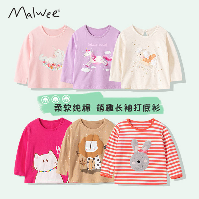 Little girl clothes spring and autumn children's clothing long-sleeved t-shirt girls bottoming shirt with foreign style children's cotton cartoon top