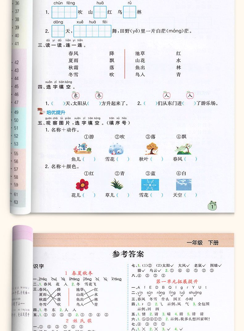 6d82f9c7-78c2-4a7b-b9da-b06a842d652d.jpeg.a.jpeg