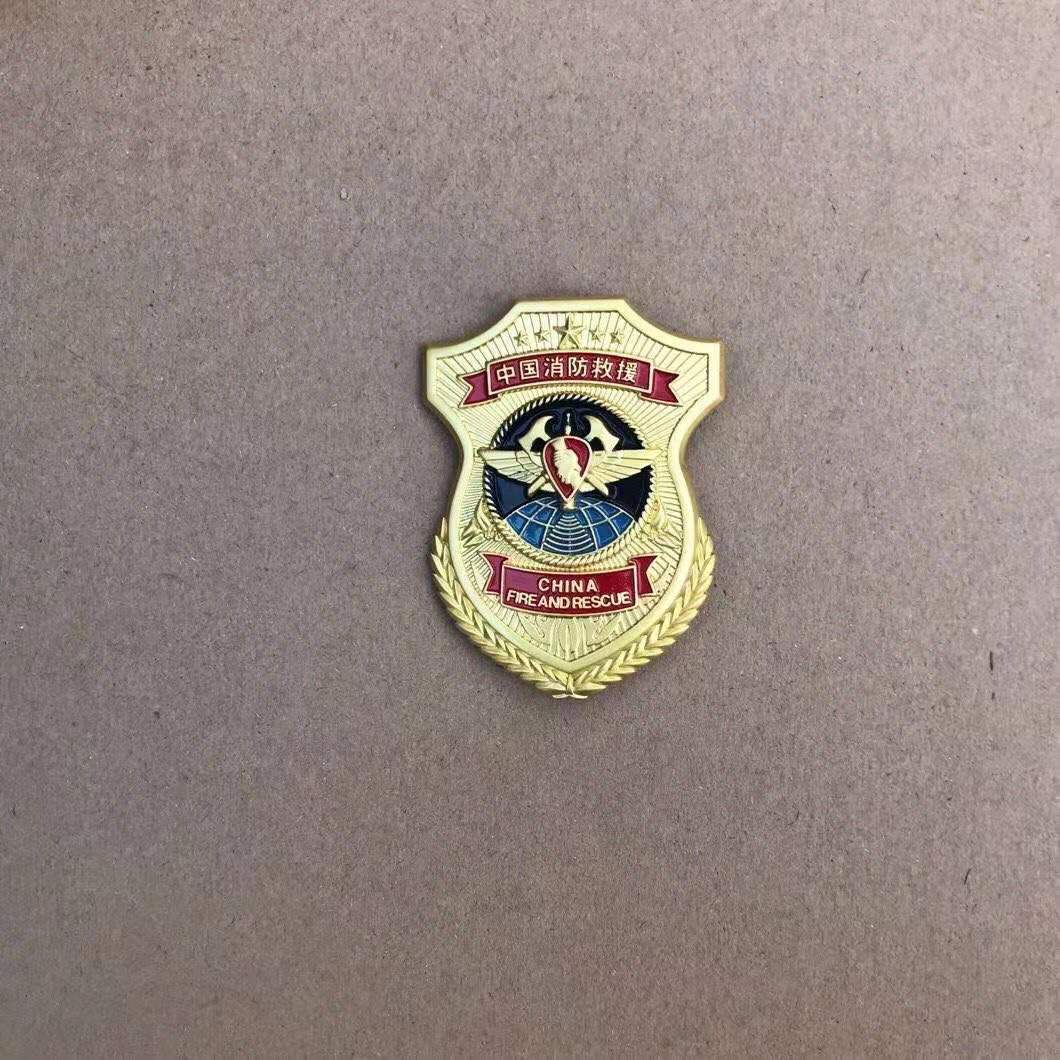 专职消防救援胸章消防员软硬火焰蓝胸贴胸牌魔术贴胸徽胸标