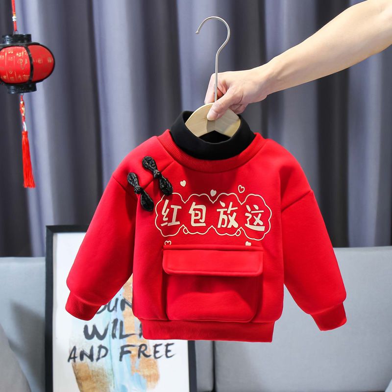 New new year's clothing boys' foreign style autumn and winter red coat girls' net red sweater Plush New Year's clothing