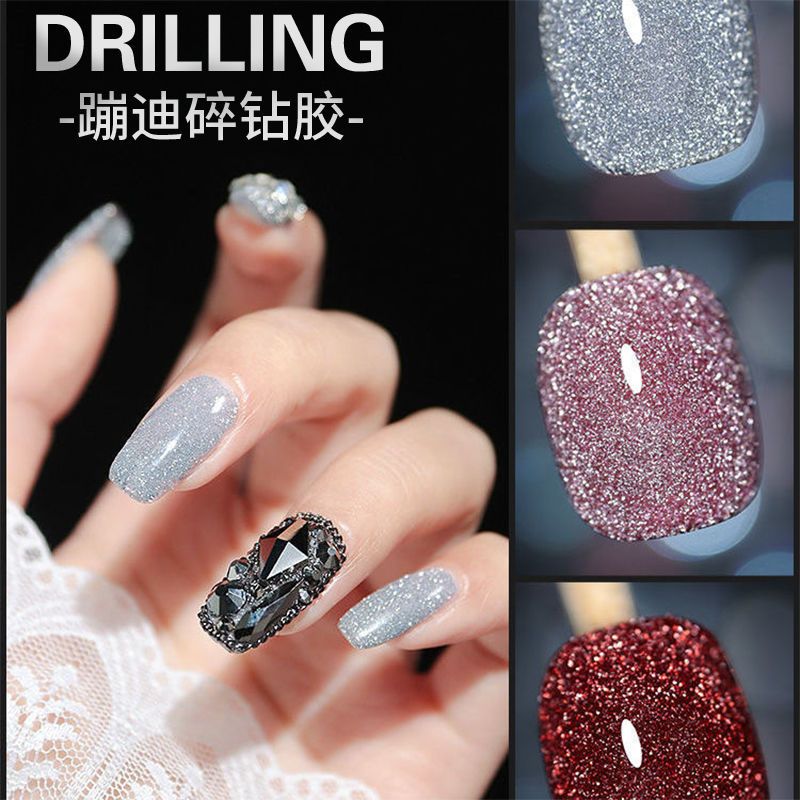 Net red flash broken diamond glue 2021 new manicure tiaodi powder bright fine flash popular nail polish nail phototherapy