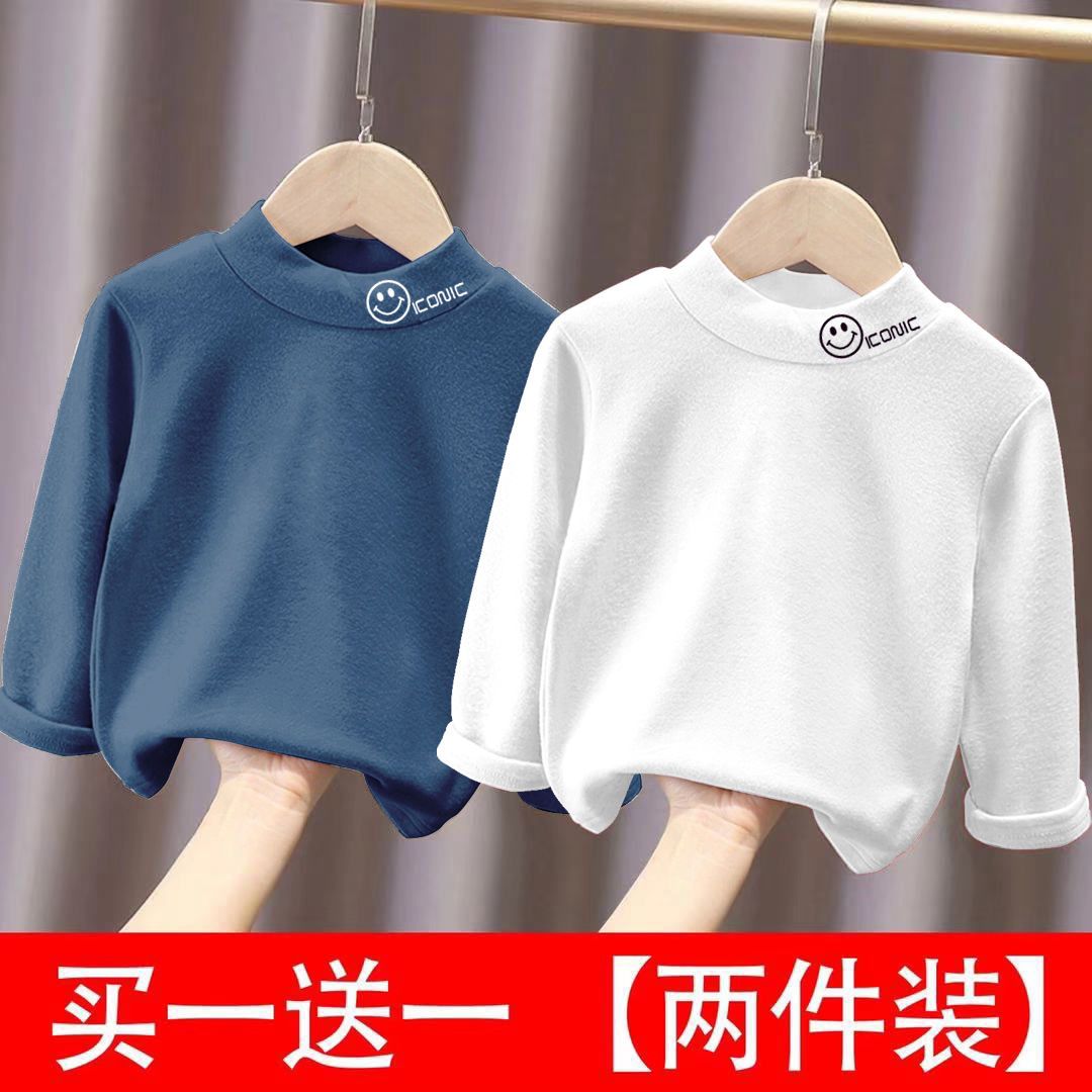 單/兩件兒童雙面德絨自發熱秋冬半高領長袖打底衫男女童保暖上衣