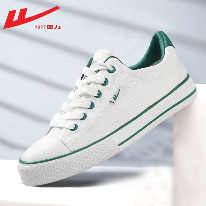 回力帆布鞋低帮男鞋百搭ulzzang板鞋休闲学生布鞋春秋情侣款潮鞋