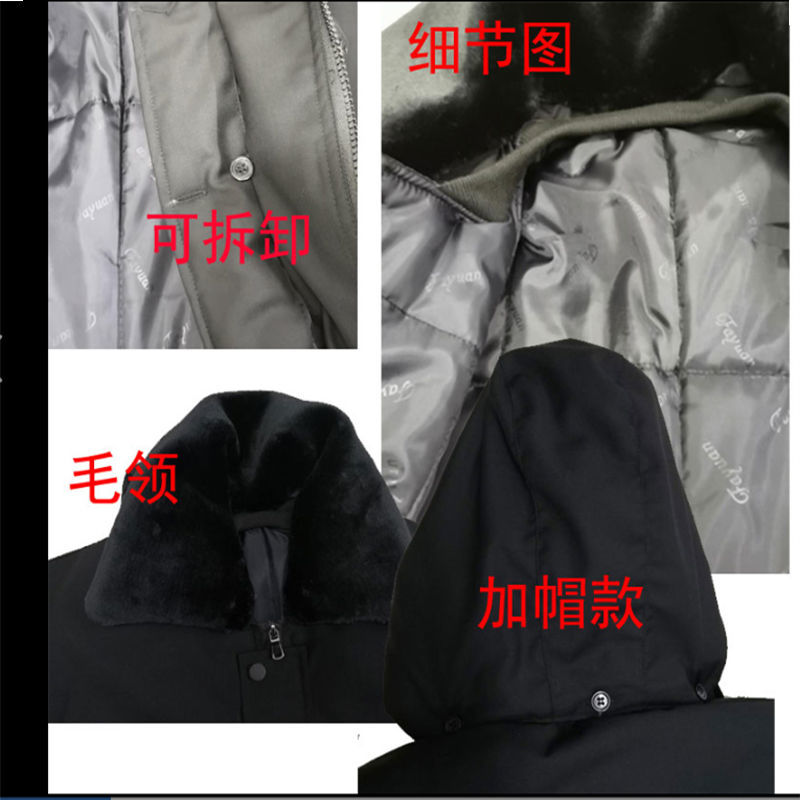 2020新款铁路防寒服制服羊绒絮片内胆可拆卸棉服大衣高铁工作服