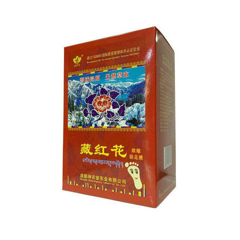 古道芳藏紅花葯濃縮足浴液泡腳粉養生湯洗腳包ISO認證30-80袋一盒