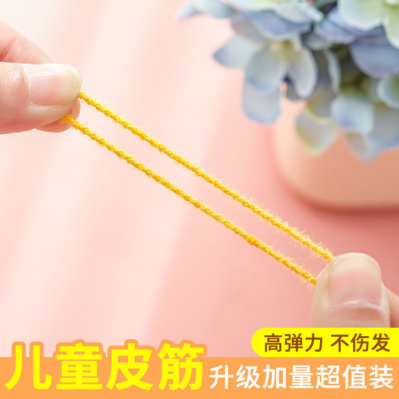 宝宝头饰女童扎头发不伤发头绳简约皮套小发绳橡皮筋儿童高弹发圈