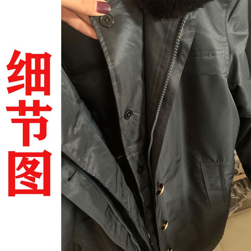 2020新款铁路防寒服制服羊绒絮片内胆可拆卸棉服大衣高铁工作服