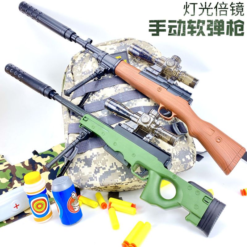 儿童软弹玩具枪男童子弹枪小男孩子6-9岁吸盘弹枪射击发射儿童枪